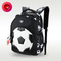 Gambar tas Ransel Anak sekolah laki laki sd motif bola - Cokelat dari glo'sir indo undefined 1 Tokopedia