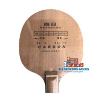 Gambar SB Kayu Pingpong Tenis Meja Yuan 999-201 Carbon dari Bersinar Jaya undefined 2 Tokopedia