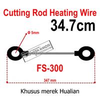 Gambar FS-300 Rod Heating Wire Plat Kawat Potong Pemanas Mesin Hand Sealer dari KIMEMA undefined 5 Tokopedia