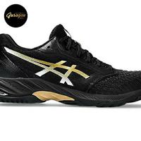 Gambar asics netburner ballistic ff mt 3 - Biru, 40 dari juragan sepatu19 undefined 3 Tokopedia