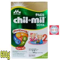 Gambar Bmt Soya Dan Chil Mil Soya 600 Gram -Gratisongkir - BMT SOYA 600g dari Berkah_Food18 undefined 2 Tokopedia