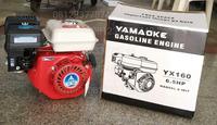 Gambar Mesin YAMAOKE Penggerak YX 200 6.5 HP Bensin - Gasoline 6 5 hp dari Suplier Mesin Industri undefined 3 Tokopedia