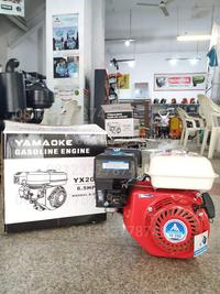 Gambar Mesin YAMAOKE Penggerak YX 200 6.5 HP Bensin - Gasoline 6 5 hp dari Suplier Mesin Industri undefined 4 Tokopedia