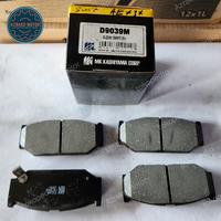 Gambar kampas rem depan brake pad mk kashiyama kuning suzuki swift dari Azrako Motor undefined 3 Tokopedia