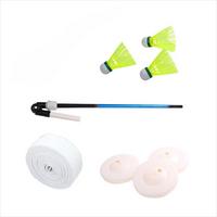 Gambar 1set Alat Latihan Badminton Portable Alat Latihan Bulutangkis dari Penny-Y undefined 3 Tokopedia