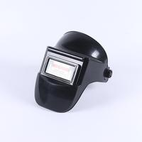 Gambar Topeng Kedok Helm Kacamata Kaca Mata Las Listrik Otomatis Auto Dark dari Afika Smarthome undefined 2 Tokopedia