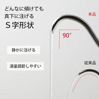 Gambar KOGU Kettle 500 ml | Original Japan - Dengan Lid dari Saketek undefined 4 Tokopedia