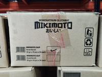 Gambar Micin Msg Penyedap Rasa Mikimoto MM 50 - Kemasan 50gr (1 Karton Isi 24 Pack) 12Kg dari MIKIFOODS undefined 2 Tokopedia