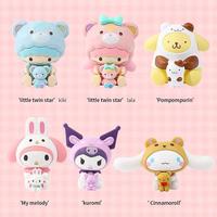 Gambar Sanrio Characters Hugging Buddy Series - Miniso - My Melody dari JFashion Surabaya undefined 2 Tokopedia