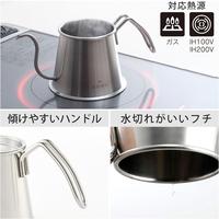 Gambar KOGU Kettle 500 ml | Original Japan - Dengan Lid dari Saketek undefined 3 Tokopedia