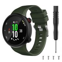 Gambar STRAP BAND TALI JAM GARMIN SWIM 2 FORERUNNER 45 SILICON KARET - GREEN dari RirinSukaesihSblak undefined 1 Tokopedia