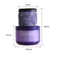 Gambar Replacement Filter for Vacuum Cleaner dyson V11 SV14 - V10 dari Universal1616 undefined 3 Tokopedia