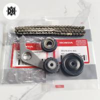 Gambar RANTAI KETENG HONDA SUPRA X 125 HEML IN BLADE FI ASLI KODE-KYZ dari DAHU AUTOPARTS undefined 4 Tokopedia