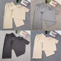 Gambar Cya Baju Setelan Celana Wanita Kekinian Polos Atasan Korea Murah - Denim dari Yeha Outfits undefined 2 Tokopedia