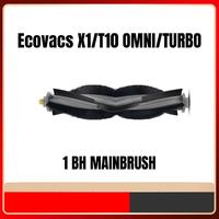 Gambar Ecovacs Deebot X1  T10 Omni turbo mop filter sidebrush - BLACK SIDEBRUSH dari Universal1616 undefined 2 Tokopedia