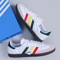 Gambar Adidas Samba Red Green Yellow dari 807GARAGE undefined 4 Tokopedia
