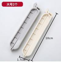 Gambar Food Clip Set - Jepitan Bungkus Makanan / Klip Snack Food Sealer - Beige - 1 pcs dari movios.id undefined 4 Tokopedia