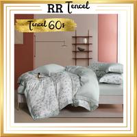 Gambar Bedding Set Soft White Flower, Bed Cover + Sprei Tencel 60s (180×200) dari RR Tencel undefined 1 Tokopedia