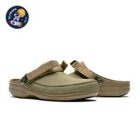 Gambar Crocs Classic Clog x Museum Of Peace And Quiet "Khaki" Original BNIBWT - Mocha, 45-46 EUR dari Jakarta Planet Sneakers undefined 2 Tokopedia