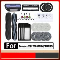 Gambar Ecovacs Deebot X1  T10 Omni turbo mop filter sidebrush - BLACK SIDEBRUSH dari Universal1616 undefined 1 Tokopedia