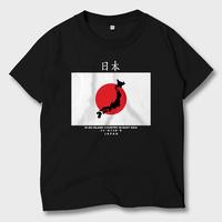 Gambar Baju Kaos Anak Motif Bendera Jepang Atasan Anak NAT-01 A - Kaos Polos, L dari Yanura Official undefined 1 Tokopedia