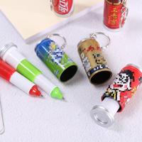 Gambar Aksesoris Pulpen Pena Bolpoin Lipat Bentuk Botol Minum Lucu Anti Bocor - Seprit dari Renjana Kita undefined 3 Tokopedia