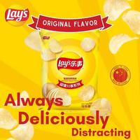 Gambar Lays Classic Flavor Potato Chips 135Gr import China ORIGINAL dari tokonesultan undefined 2 Tokopedia