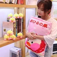 Gambar Impor Kawaii 8pcs LaLafanfan Cafe Duck Plush Balls Bag Snack Toy Soft dari Rainbow Collected undefined 5 Tokopedia