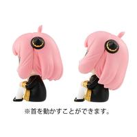 Gambar Ori LookUp / Rukkappu Figure Anya Forger - Spy x Family By MegaHouse dari Zero One Official undefined 3 Tokopedia
