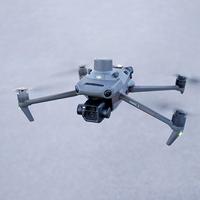 Gambar DJI Mavic 3 Multispectral Drone Mapping Pemetaan Hutan Pertanian Pohon dari Doran Wearable Official Store undefined 4 Tokopedia