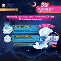 Gambar Charm Pembalut Safe Night 42cm Gather 14 pads - 2 Pcs dari Charm Official undefined 3 Tokopedia