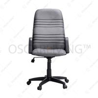 Gambar Kursi Subaru Office Chair SB 101 - Furniture - Biru dari OSCAR LIVING undefined 2 Tokopedia