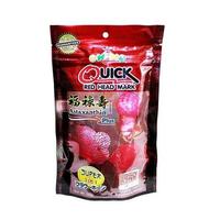 Gambar Okiko Merah Quick Red Head Mark Makanan Pakan Pelet Ikan Louhan 100gr - M dari Cupang Guppy Kingdom undefined 1 Tokopedia