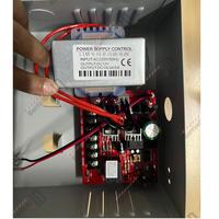 Gambar Power Supply Box Access Control 12V  5A + space Baterai Aki Backup - PSU BOX + AKI dari Barrier Gate ID undefined 5 Tokopedia