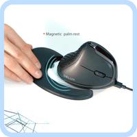 Gambar Delux Seeker M618XSD Black - Ergo Vertical Mouse dari e-tuku online store undefined 4 Tokopedia