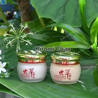 Gambar YU CHUN MEI IMPORT  ORIGINAL  CREAM HERBAL CORDYCEPS - DAY+NIGHT dari Toko Baru 3 undefined 2 Tokopedia