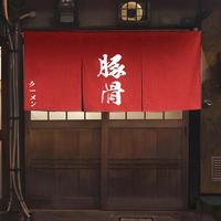Gambar gorden pintu jepang / tirai pintu jepang / hordeng ramen - Cream, L.100 x T.100cm dari Khalid gorden undefined 3 Tokopedia