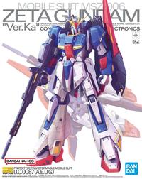 Gambar MG 1/100 Zeta Gundam Ver. KA MSZ 006 KA Bandai Original Master Grade dari Schyzord undefined 3 Tokopedia