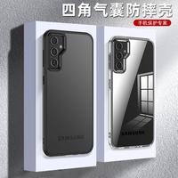 Gambar CASE FOR SAMSUNG GALAXY A15 5G / A25 5G SOFT CASE FROSTED TRITONE - BLACK, SAM A15 5G dari Bimasaktionline undefined 5 Tokopedia