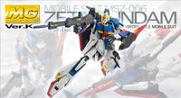 Gambar MG 1/100 Zeta Gundam Ver. KA MSZ 006 KA Bandai Original Master Grade dari Schyzord undefined 2 Tokopedia