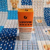 Gambar Lem G Korea Kualitas super Lem Cair Serbaguna Power Glue Botol dari Toko Listrik Arofah undefined 4 Tokopedia