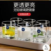 Gambar Grosir Gelas Luminarc Islande 300ml 1 dus 48pcs - Gelas Kaca -Glass- Garansi Pecah-Grosir Gelas Murah dari Grosir Gelas Murah undefined 1 Tokopedia