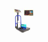 Gambar PROMO TIMBANGAN duduk digital 150 KG / 150kg NANKAI harga 100kg dari TOKO BESI TIMUR JAYA. undefined 2 Tokopedia
