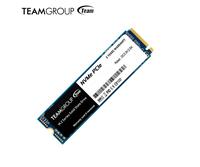 Gambar SSD TeamGroup Team Group MP33 1TB - SSD Internal M.2 NVMe PCIe Gen3 dari Trinity Official Store undefined 5 Tokopedia