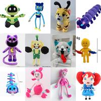 Gambar mainan boneka mommy long legs huggy playtime chapter 2 - mommy spider dari abang ade shop undefined 1 Tokopedia