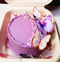 Gambar Korean Bento Cake / Kue Ulang Tahun / Kue Mini / Bento Cake dari Aqisa Craft undefined 4 Tokopedia