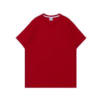 Gambar KOZE - T-Shirt Premium Comfort Cotton Combed Red - Baju Kaos Polos Pria Dewasa Katun Lengan Pendek Merah - XS dari koze shop undefined 2 Tokopedia