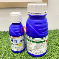 Gambar Herbisida Selektif Calaris 550SC 250ml - 500ml Gulma dan Teki pada Tanaman Jagung - 500ml dari MutiaraBumiindonesia undefined 3 Tokopedia
