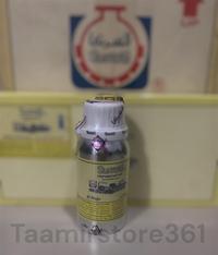 Gambar Parfum murni surrati Al hajir ( Hajar aswad ) 100ml segel dari taamirshop361 undefined 1 Tokopedia