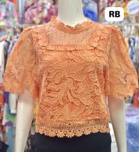 Gambar Atasan Brokat Jumbo - peach dari TOKO RIRIN BUSANA undefined 1 Tokopedia
